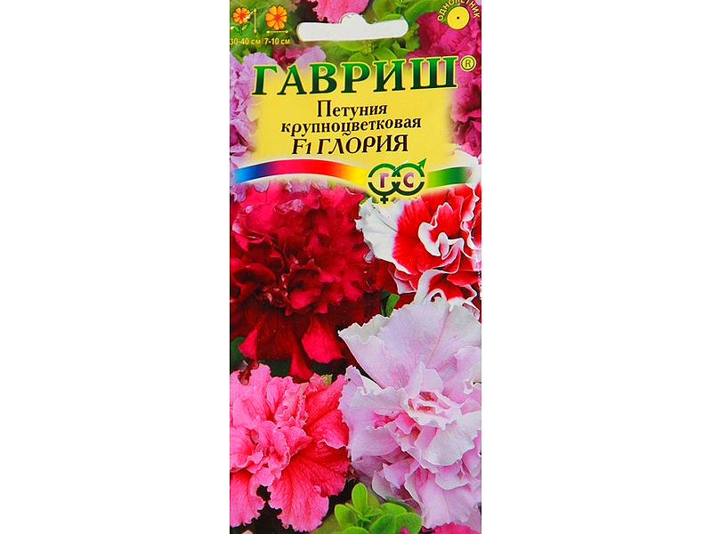 чай алтайские травы для похудения чай алтайские травы для похудения